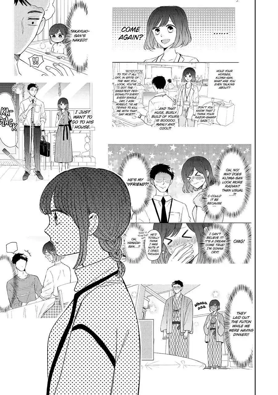 Kijima-san to Yamada-san Chapter 23 35